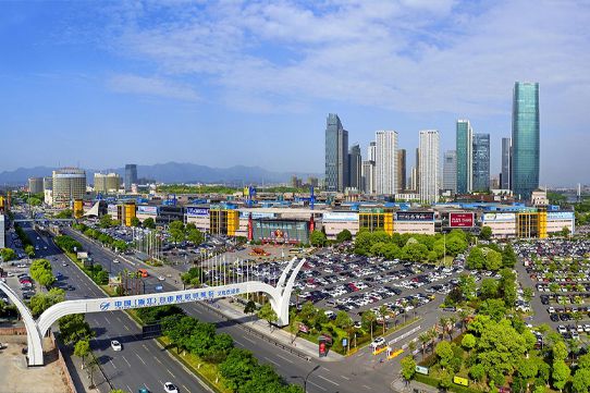 Грузоперевозки из Иу в Москву