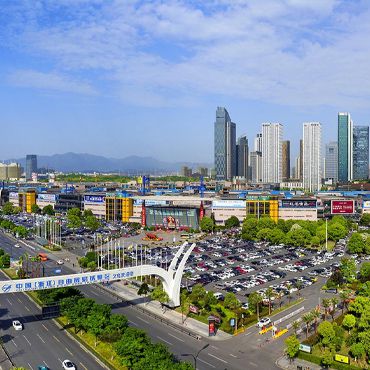 Грузоперевозки из Иу в Москву