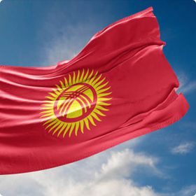 Доставка грузов из Китая в Кыргызстан